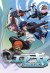 Air Gear (Serie TV)
