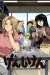 Genshiken (Serie TV)