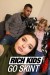Rich Kids Go Skint (Serie TV)