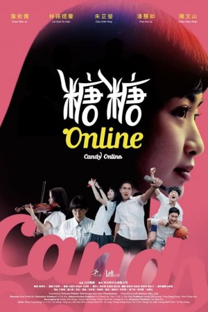 Tang tang online