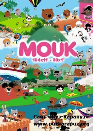 Mouk Mouk