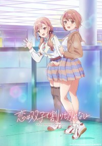 Serie Love Is Indivisible by Twins