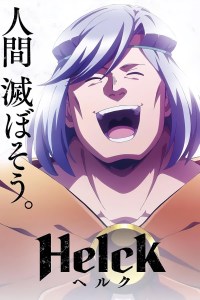 Serie Helck