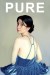 Pure (Serie TV)