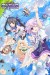Choujigen Game Neptune The Animation (Serie TV)