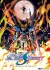 Mobile Suit Gundam Seed Destiny (Serie TV)