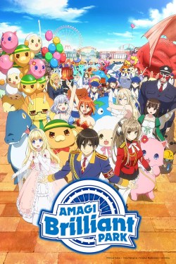 Amagi Brilliant Park