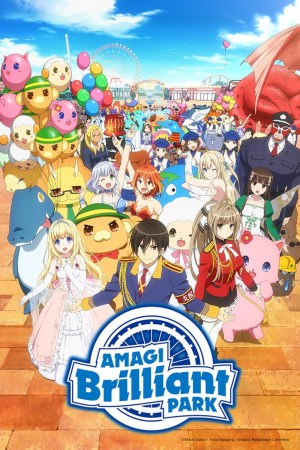 Amagi Brilliant Park