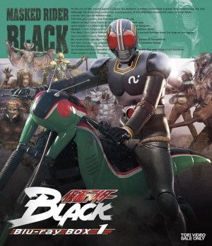 Kamen Rider Black Sun