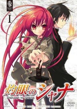 Shakugan no Shana