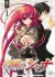 Shakugan no Shana (Serie TV)