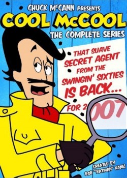 Cool McCool