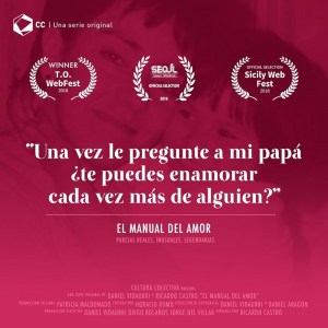 El Manual Del Amor El Manual Del Amor