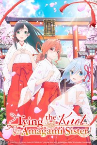 Serie Tying the Knot With an Amagami Sister