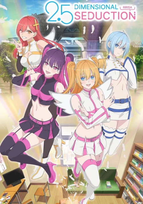 Poster  de la temporada 1 de 2.5 Dimensional Seduction