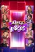 Juego de voces (Serie TV)