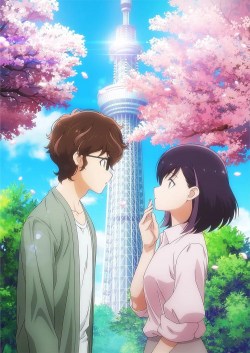 Kekkon Surutte, Hontô desu ka
