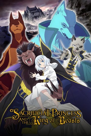 Niehime to Kemono no Ou