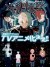 World Trigger (Serie TV)