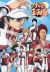 Shin Tennis no Ouji (Serie TV)