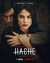 Hache (Serie TV)