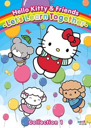 Hello Kitty y sus amigos: Aprendamos juntos