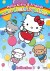 Hello Kitty y sus amigos: Aprendamos juntos (Serie TV)