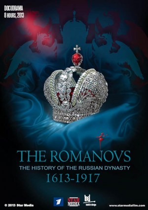 Romanovy