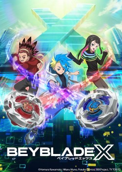 Beyblade X