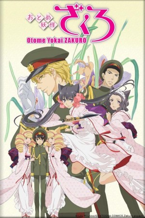 Otome youkai Zakuro