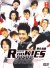 Rookies (Serie TV)