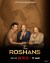 Los Roshan (Serie TV)