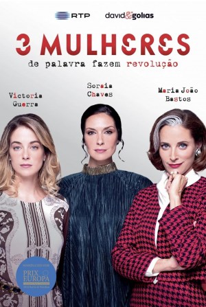 Três Mulheres