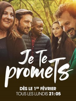 Je te promets