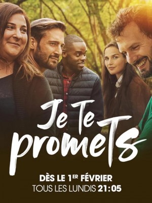 Je te promets
