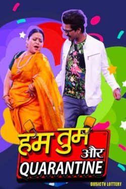 Hum Tum Aur Quarantine