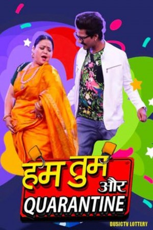 Hum Tum Aur Quarantine
