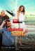 Caleta del Sol (Serie TV)