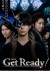 Get Ready! (Serie TV)