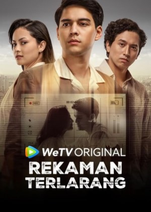 Rekaman Terlarang