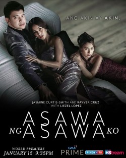Asawa ng asawa ko