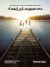 Dead of Summer (Serie TV)