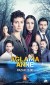 Aglama Anne (Serie TV)