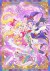 Maho Tsukai PreCure!! MIRAI DAYS (Serie TV)