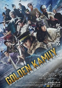 Serie Golden Kamuy: Hokkaido Shisei Shujin Soudatsuhen