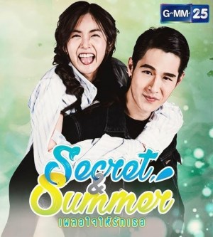 Love Books Love Series