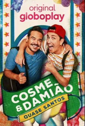 Cosme e Damião