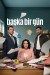Baska Bir Gün (Serie TV)