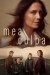Mea Culpa (Serie TV)