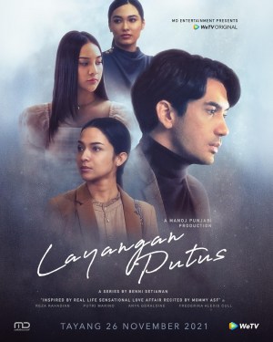 Layangan Putus